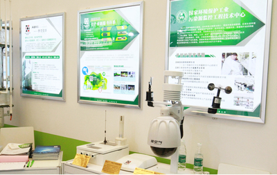 智慧環保，綠色未來 AI驅動下的熱能技術革新