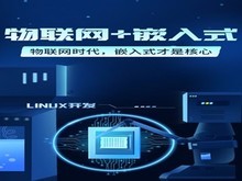 重慶軟件開發(fā)培訓(xùn) 賦能山城數(shù)字未來，鑄就技術(shù)精英之路