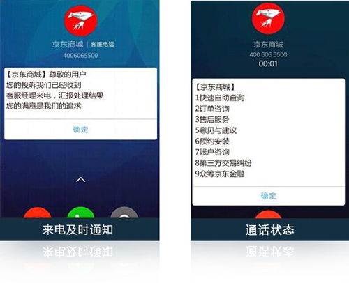 告別手機(jī)霸屏騷擾，中科屏信以技術(shù)守護(hù)清靜空間