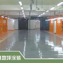 探索智能交通新紀(jì)元 余姚市宏豐交通設(shè)施廠的創(chuàng)新之路
